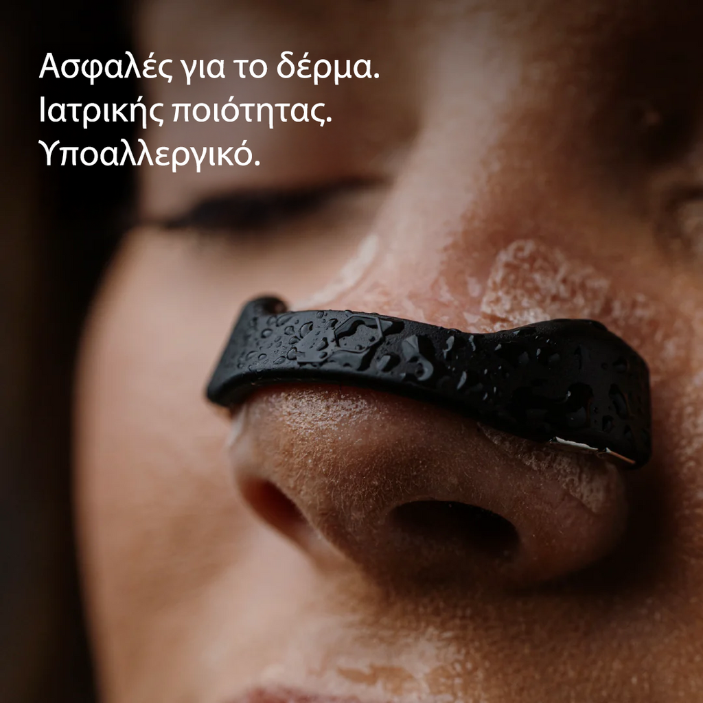 InBreath Magnets Kit (30 ημερών)