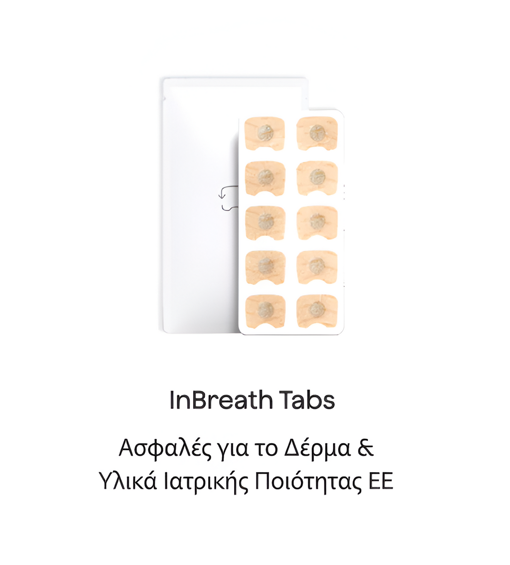 InBreath Magnets Kit (30 ημερών)