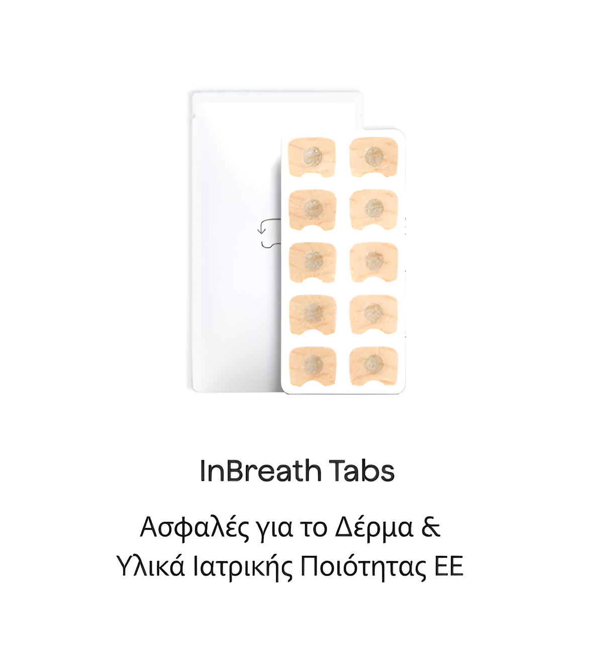 InBreath Magnets Kit (30 ημερών)