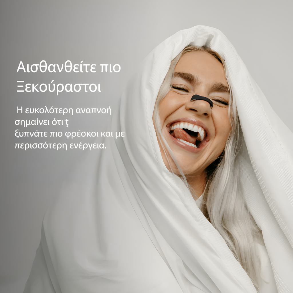 InBreath Magnets Kit (30 ημερών)